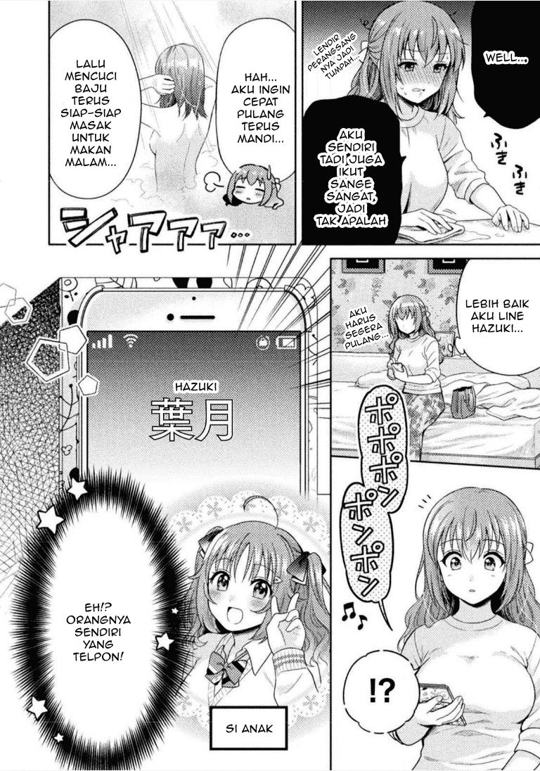 Housewife X JK Chapter 1 Gambar 11