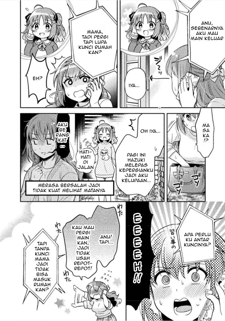 Housewife X JK Chapter 1 Gambar 13