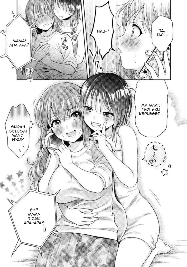 Housewife X JK Chapter 1 Gambar 14