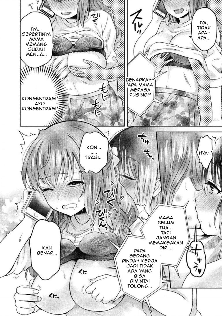 Housewife X JK Chapter 1 Gambar 15