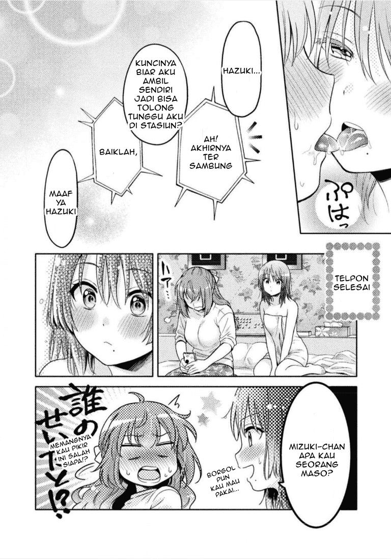 Housewife X JK Chapter 1 Gambar 17