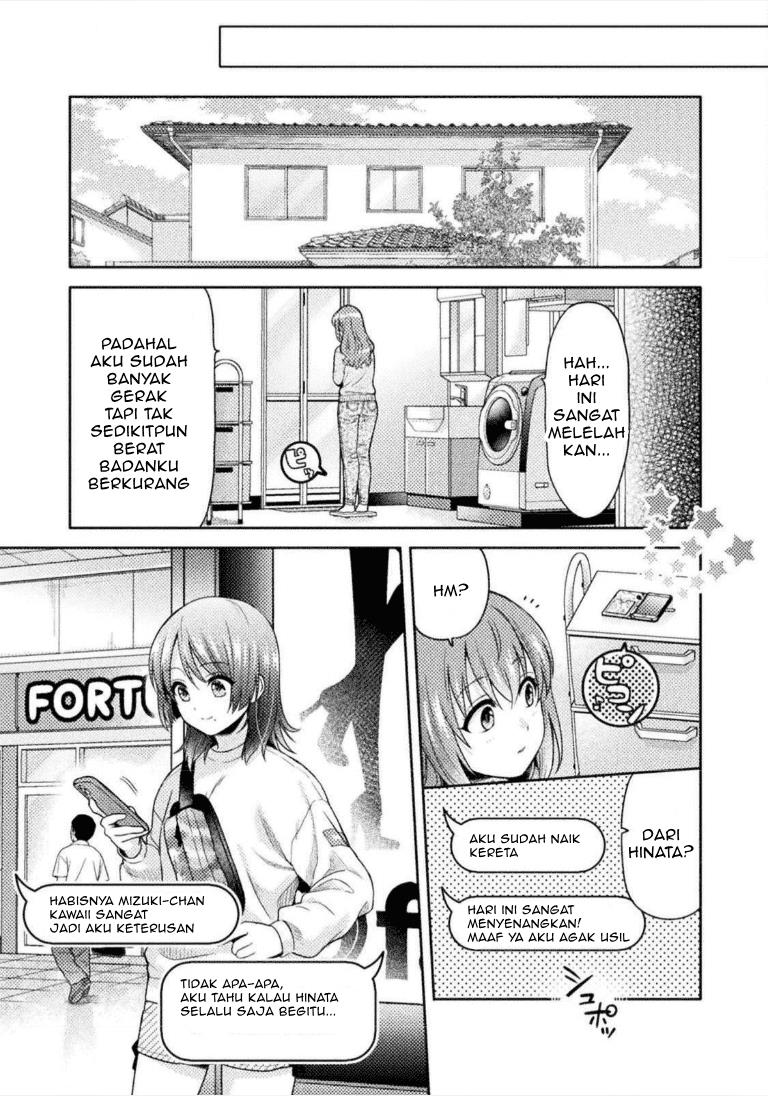 Housewife X JK Chapter 1 Gambar 18