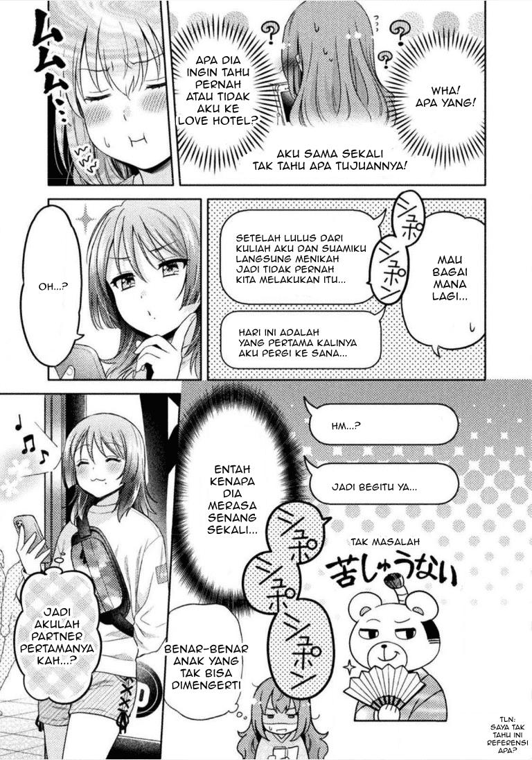 Housewife X JK Chapter 1 Gambar 20