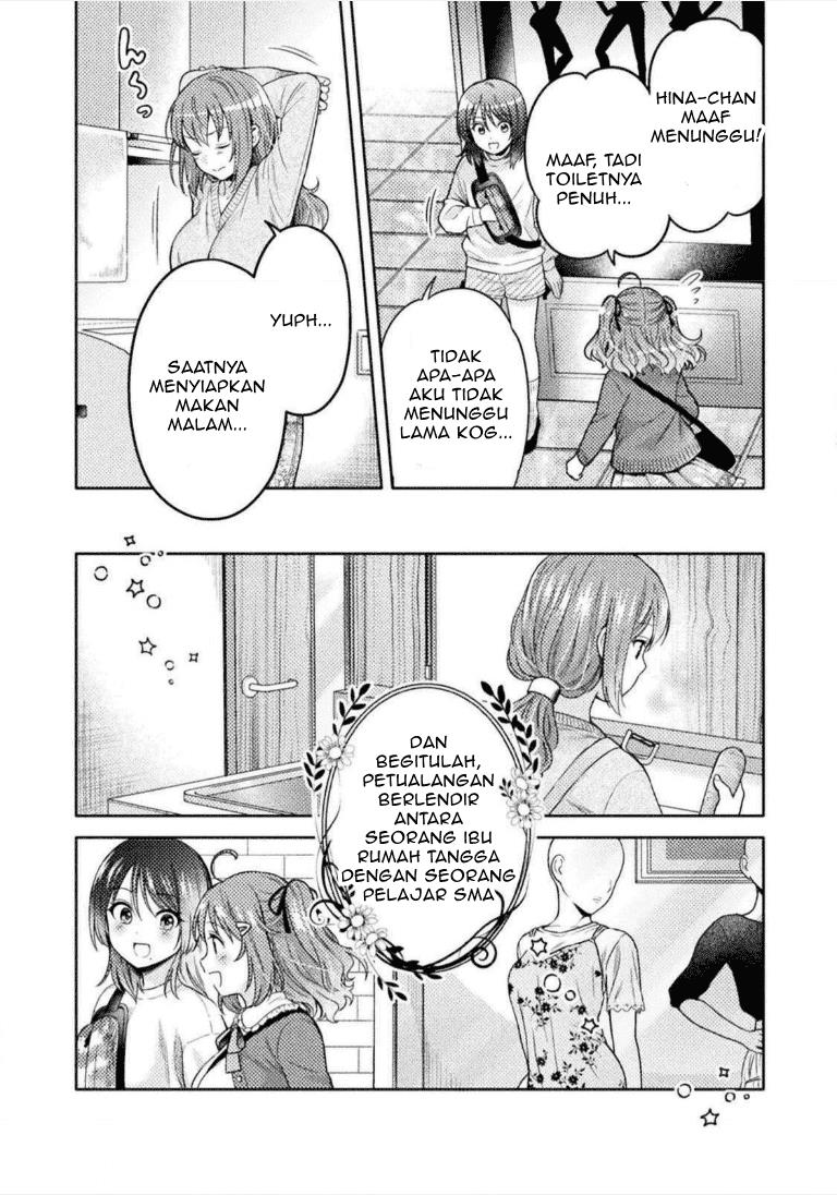 Housewife X JK Chapter 1 Gambar 22