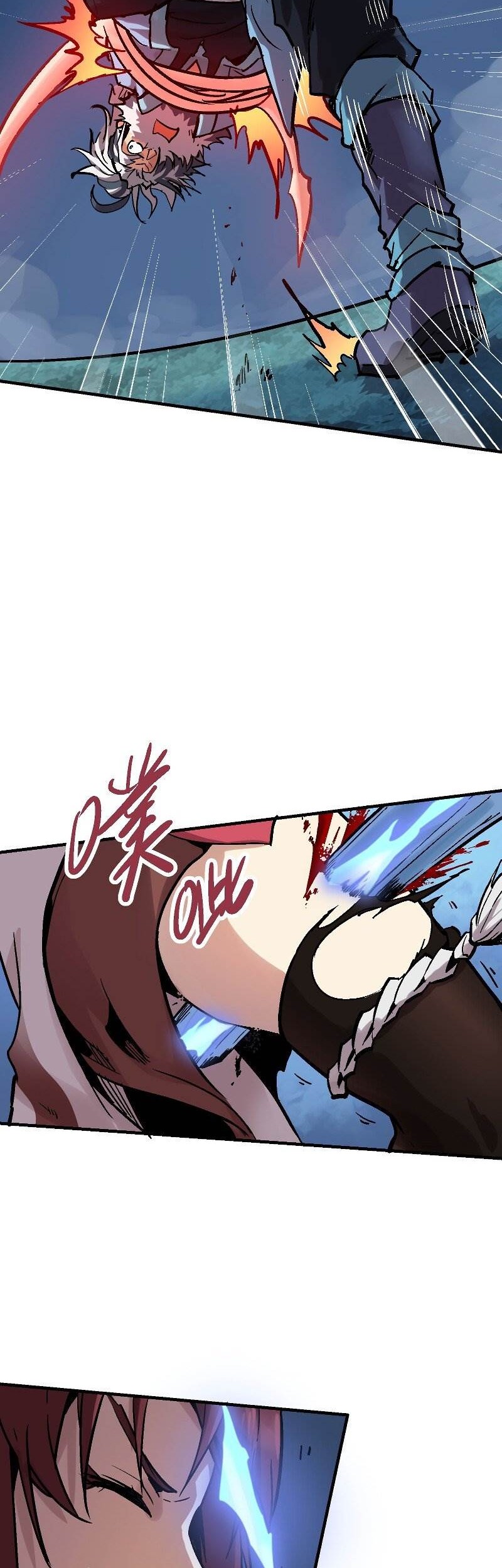 Houtu Chapter 7.1 Gambar 22