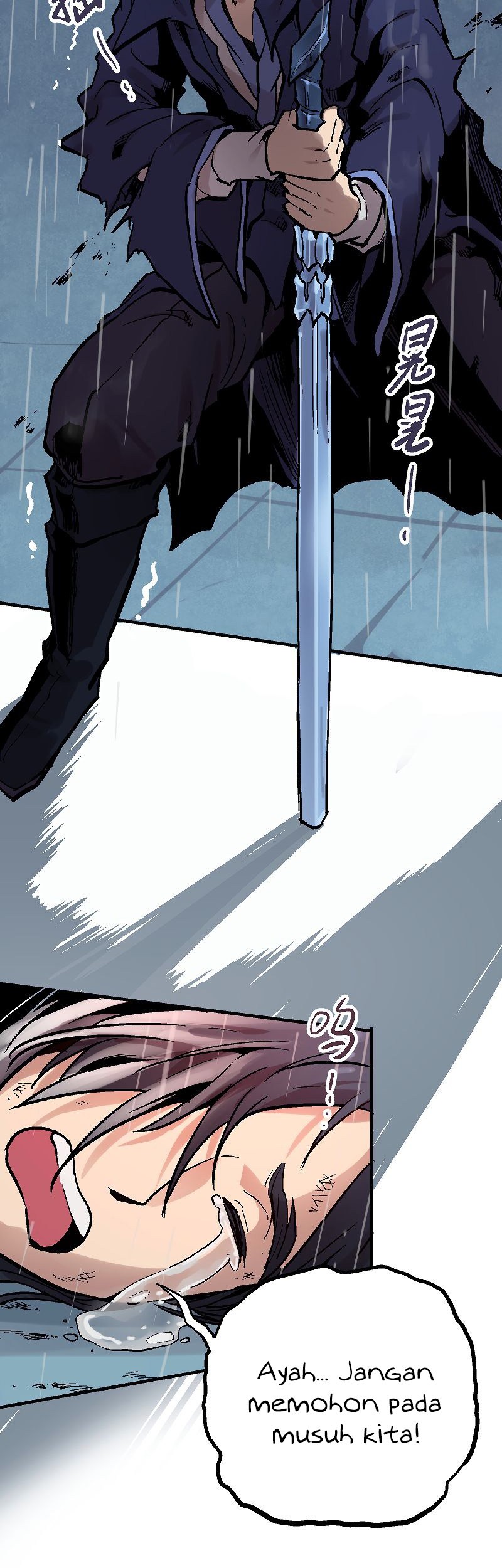 Houtu Chapter 5.1 Gambar 40