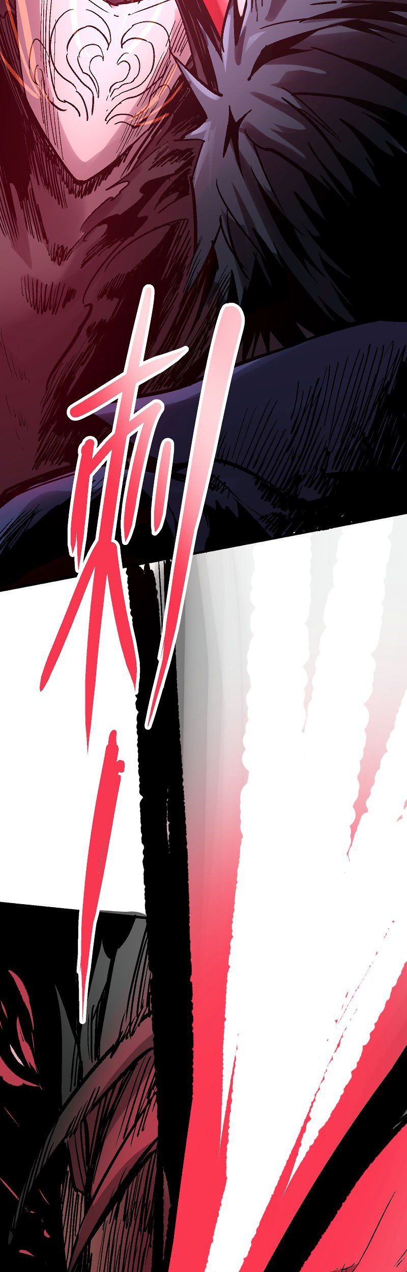Houtu Chapter 5.1 Gambar 50