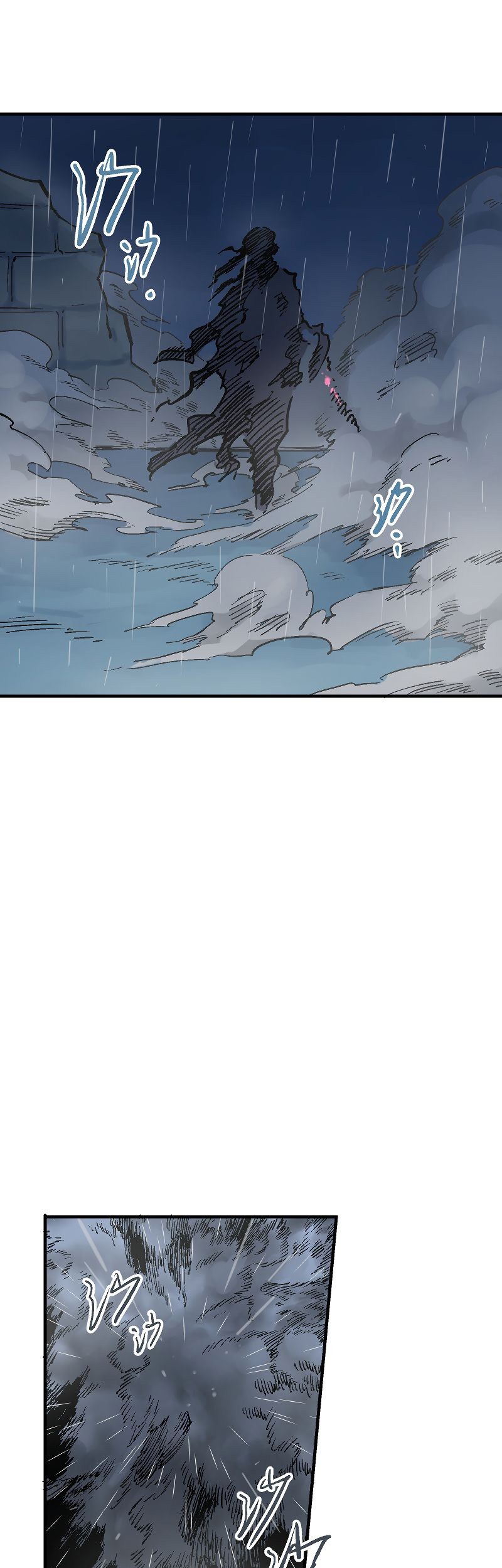 Houtu Chapter 5.1 Gambar 55
