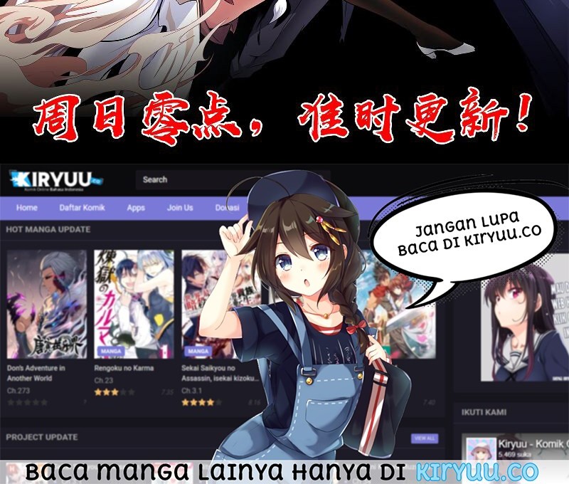 Houtu Chapter 5.1 Gambar 60