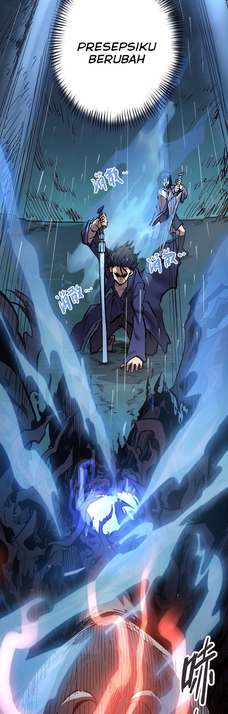 Houtu Chapter 5.1 Gambar 13