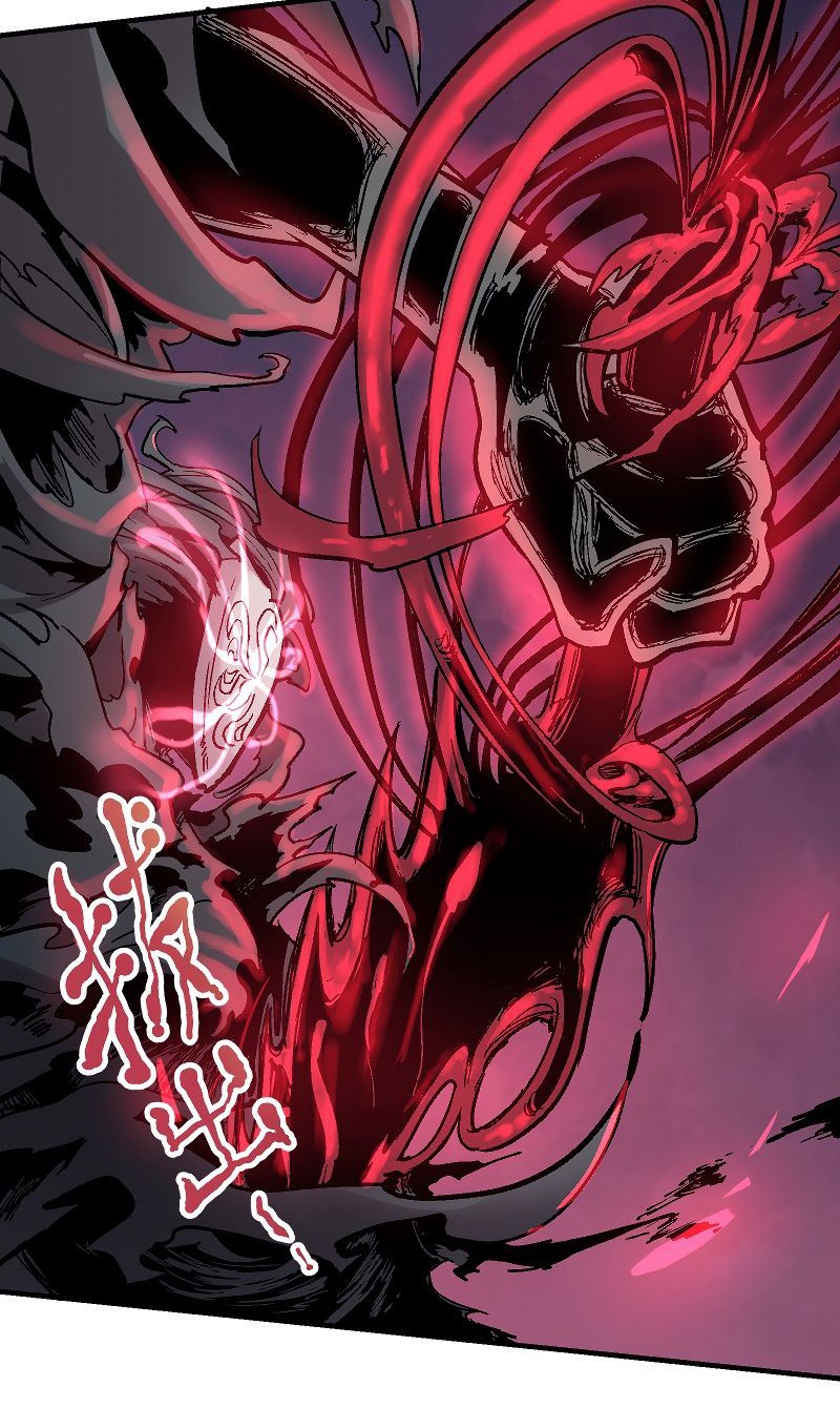 Houtu Chapter 5.1 Gambar 19