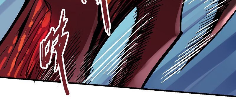 Houtu Chapter 5.1 Gambar 28