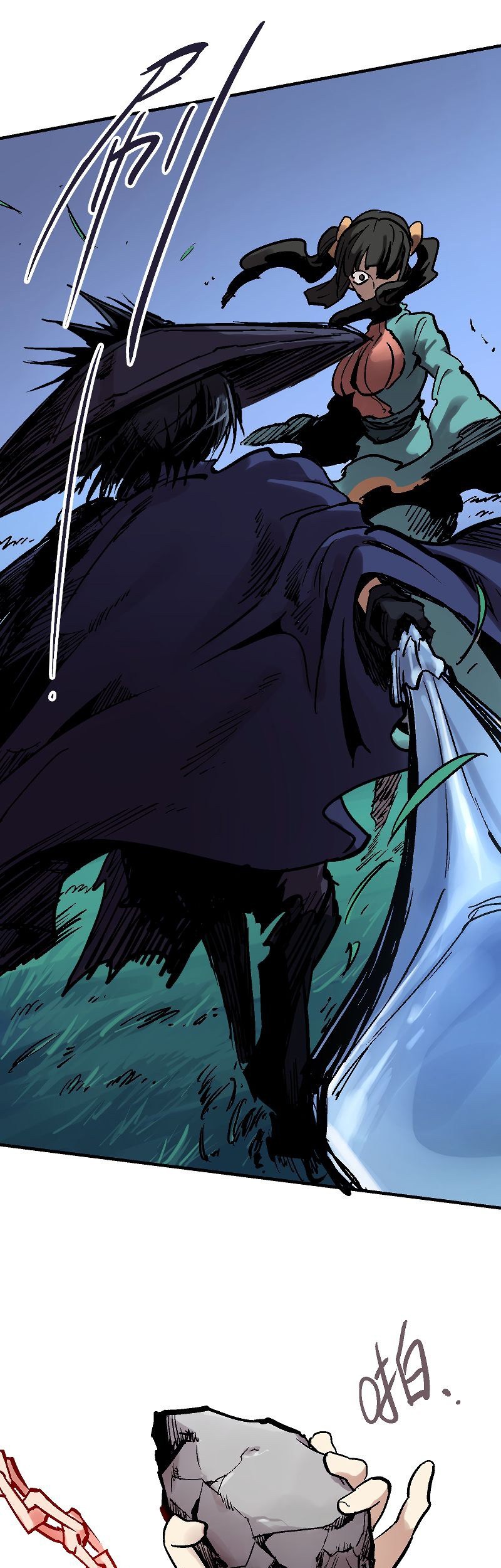Houtu Chapter 4.2 Gambar 15