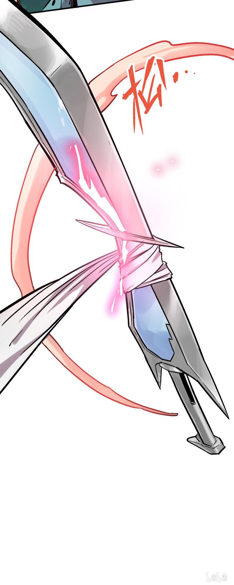 Houtu Chapter 4.1 Gambar 31