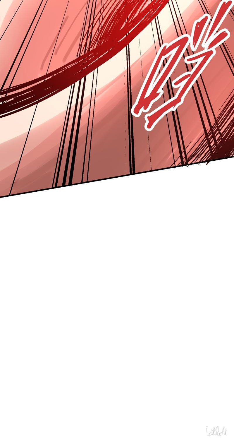 Houtu Chapter 4.1 Gambar 41