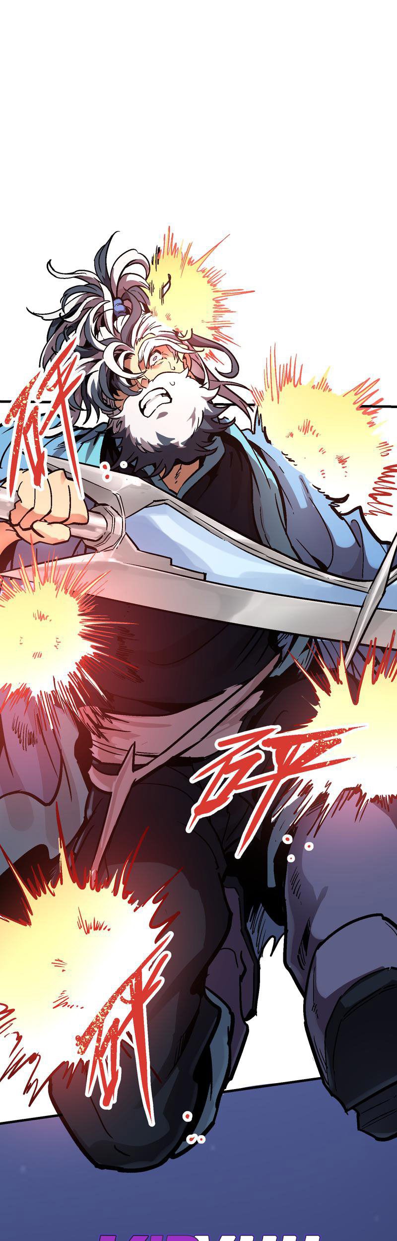 Houtu Chapter 4.1 Gambar 42