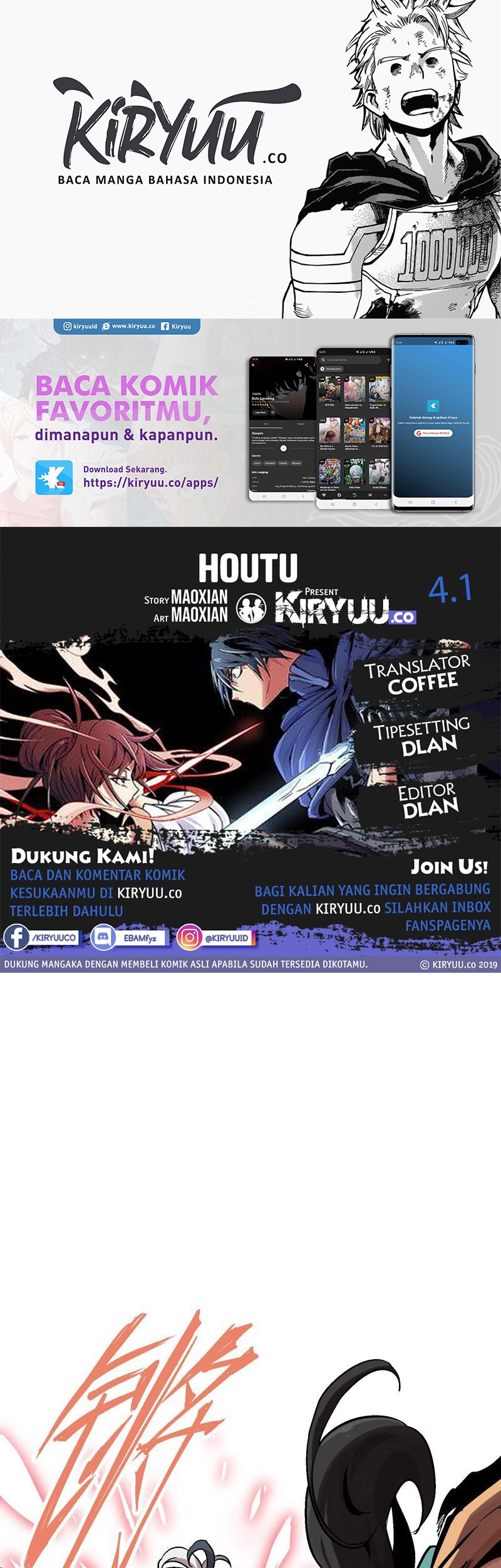 Komik Houtu Chapter 4.1 gambar nomor 1
