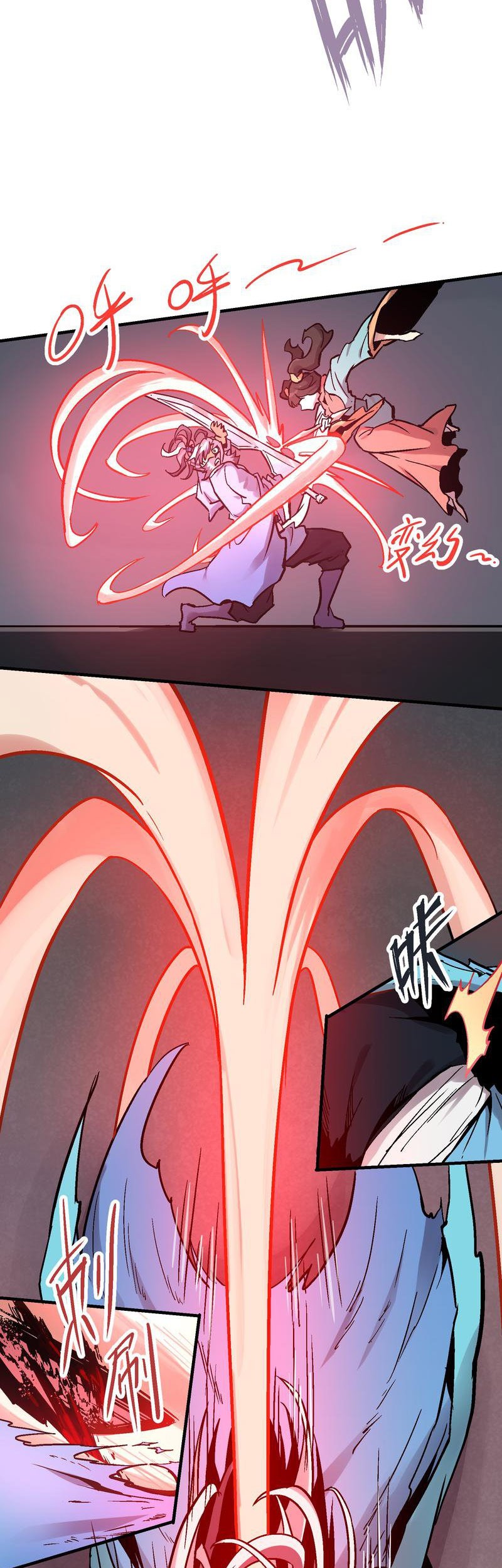 Houtu Chapter 4.1 Gambar 3