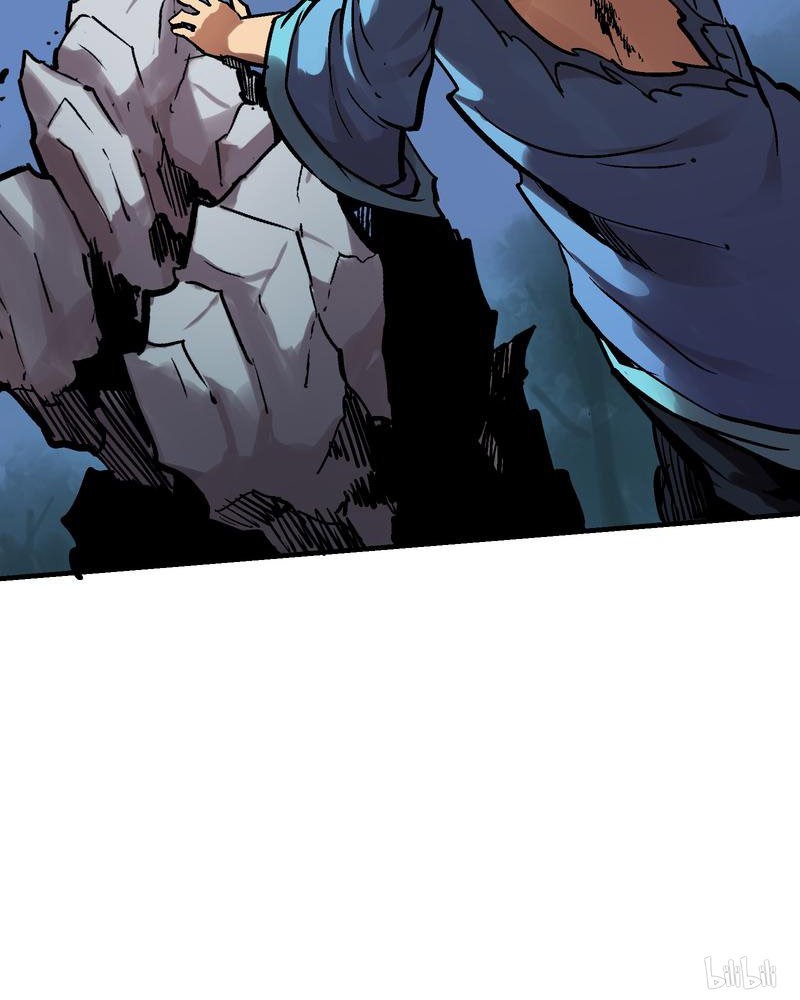 Houtu Chapter 4.1 Gambar 22