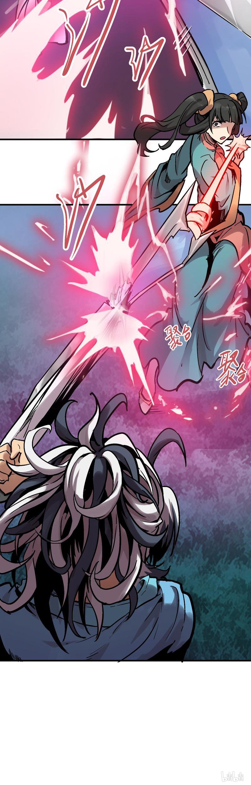 Houtu Chapter 4.1 Gambar 28