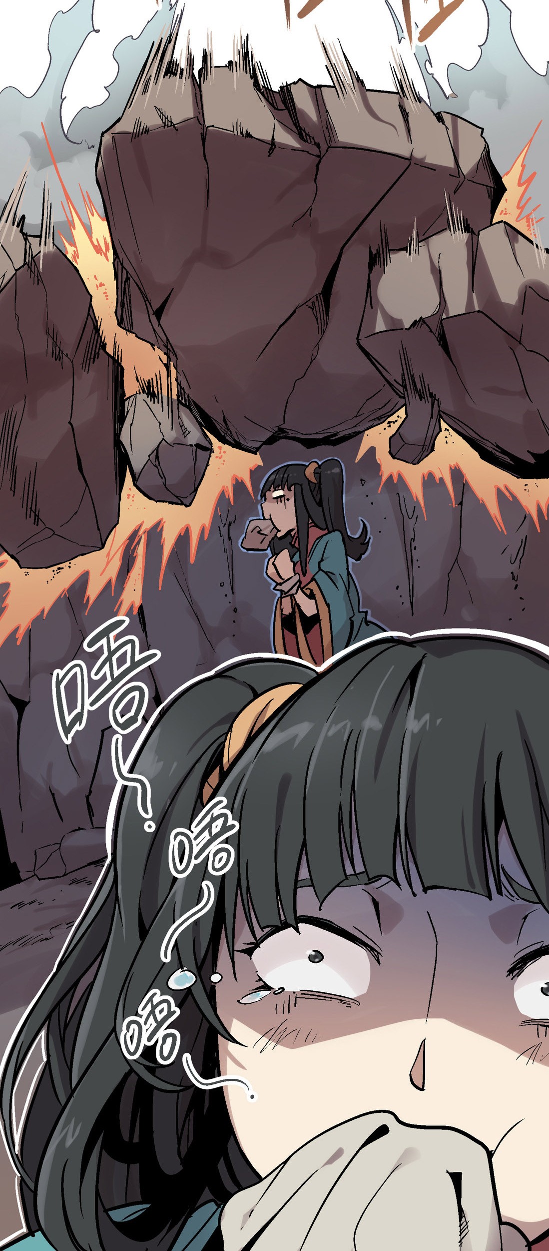 Houtu Chapter 3.2 Gambar 47