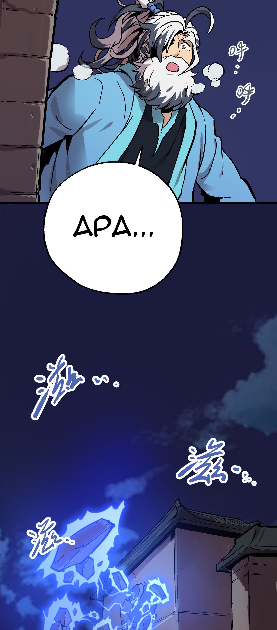 Houtu Chapter 3.2 Gambar 52