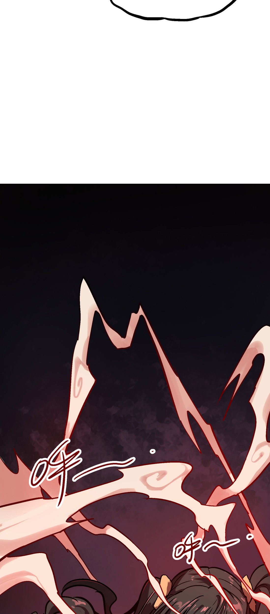 Houtu Chapter 3.2 Gambar 58