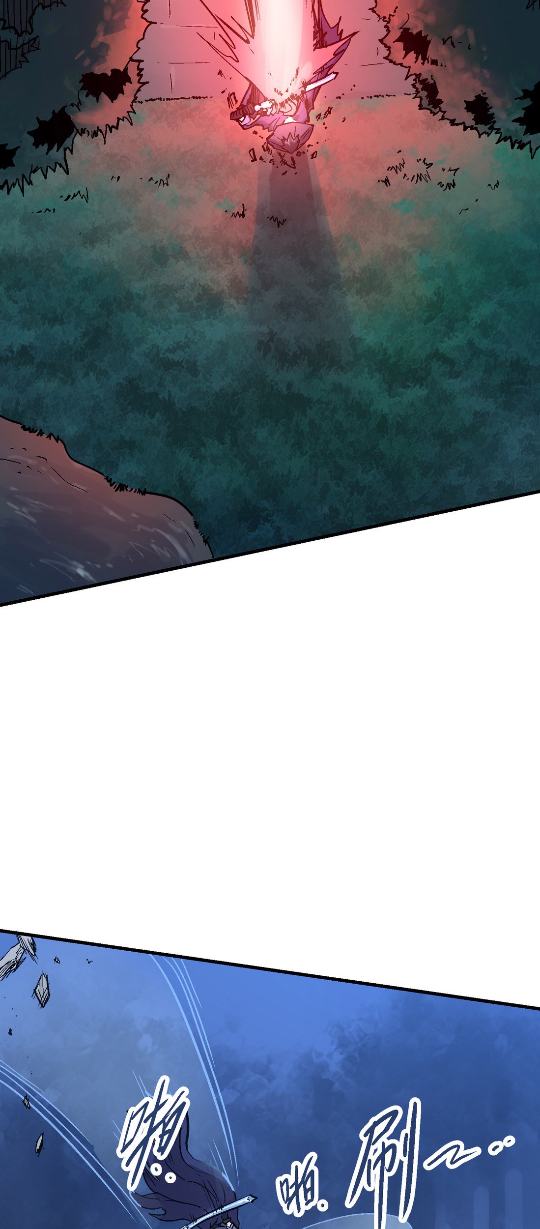 Houtu Chapter 3.2 Gambar 8