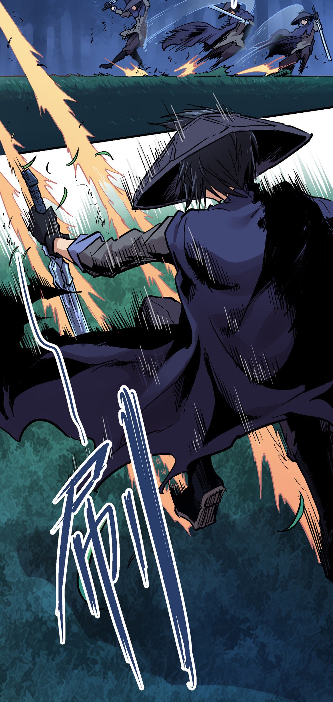 Houtu Chapter 3.2 Gambar 9