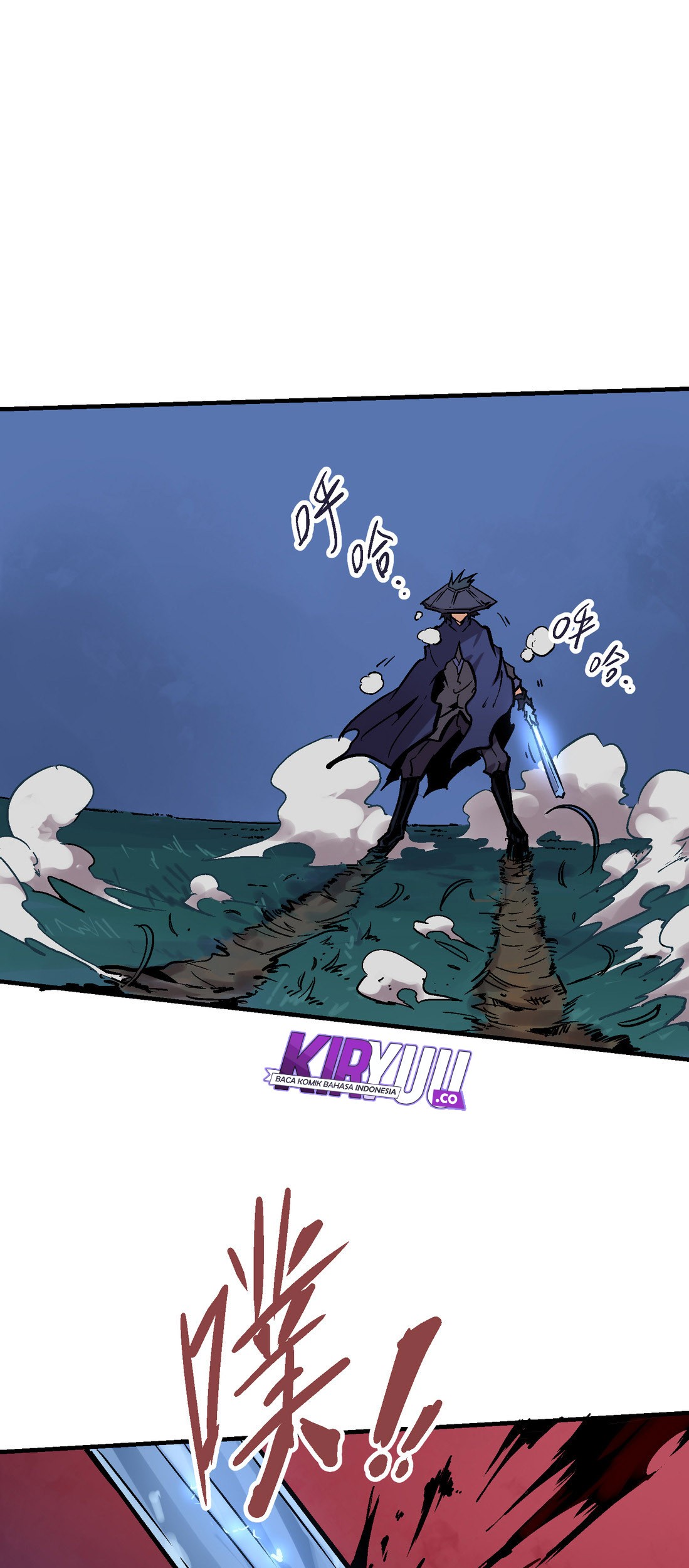 Houtu Chapter 3.2 Gambar 10