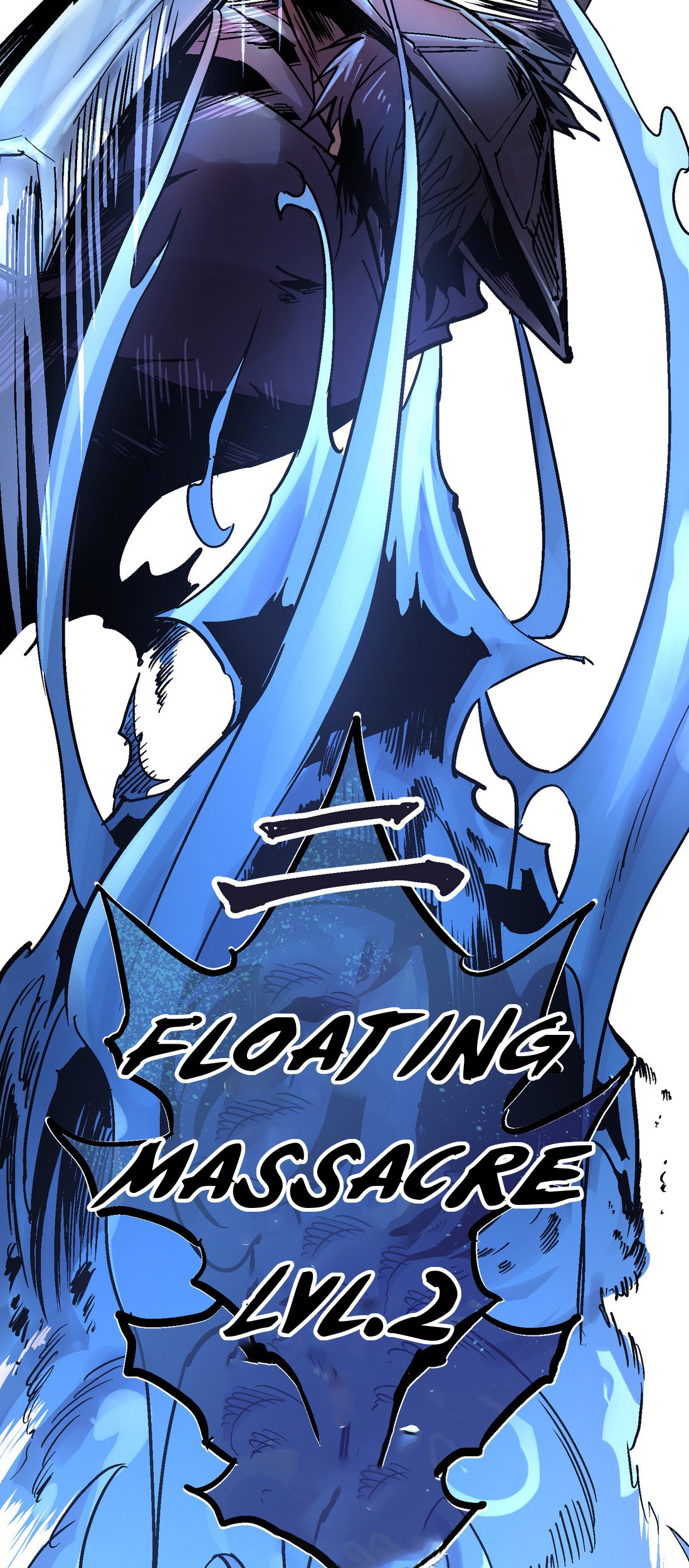 Houtu Chapter 3.2 Gambar 20