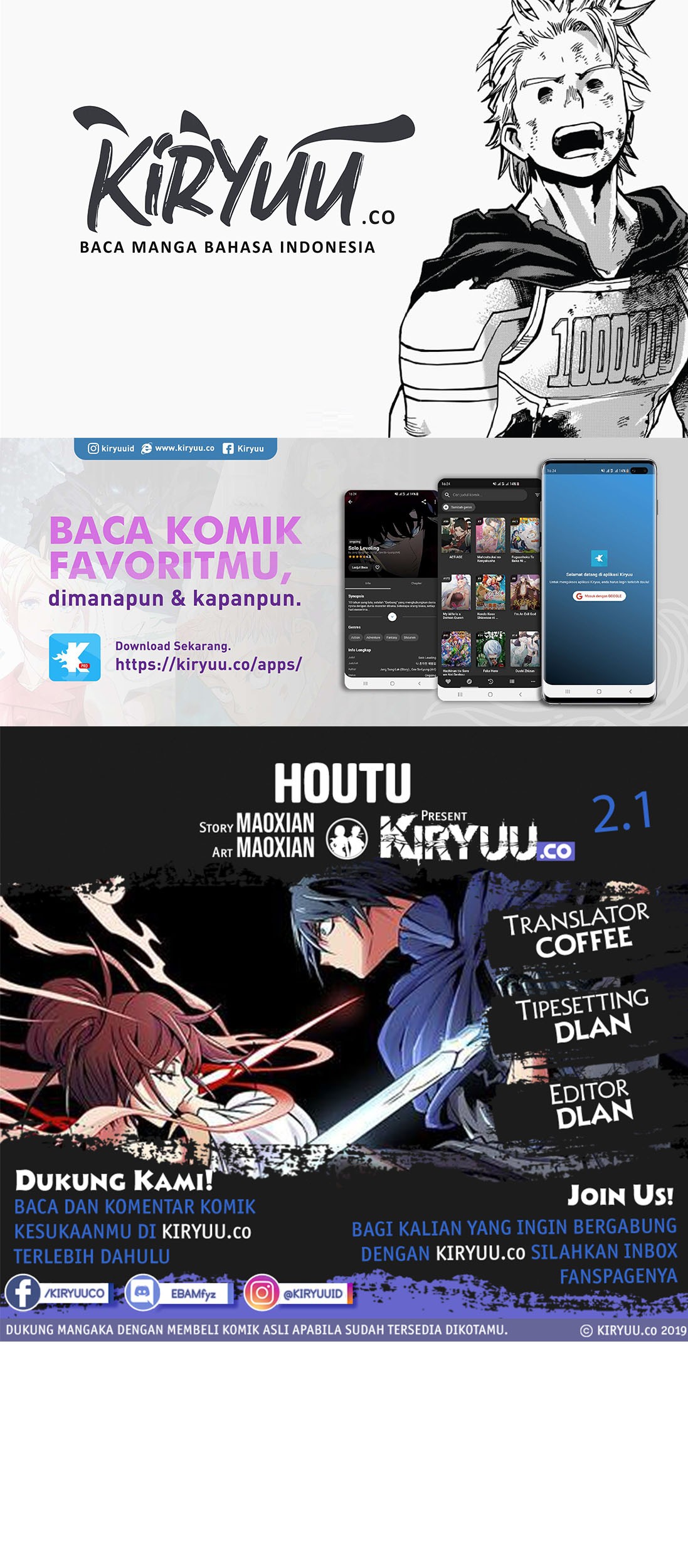 Manhua Houtu Chapter 2.1 gambar nomor 2