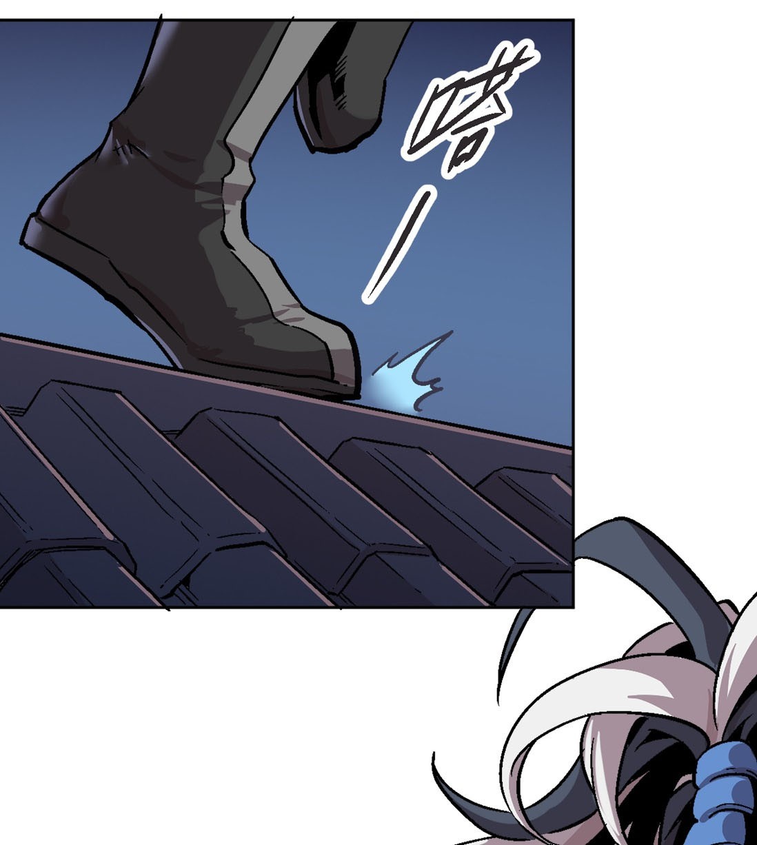 Houtu Chapter 2.1 Gambar 17