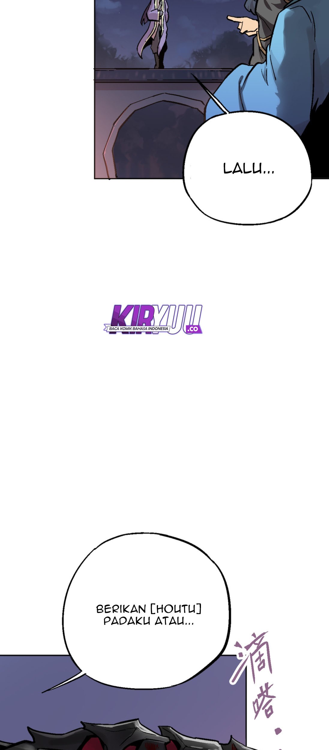 Houtu Chapter 2.1 Gambar 22