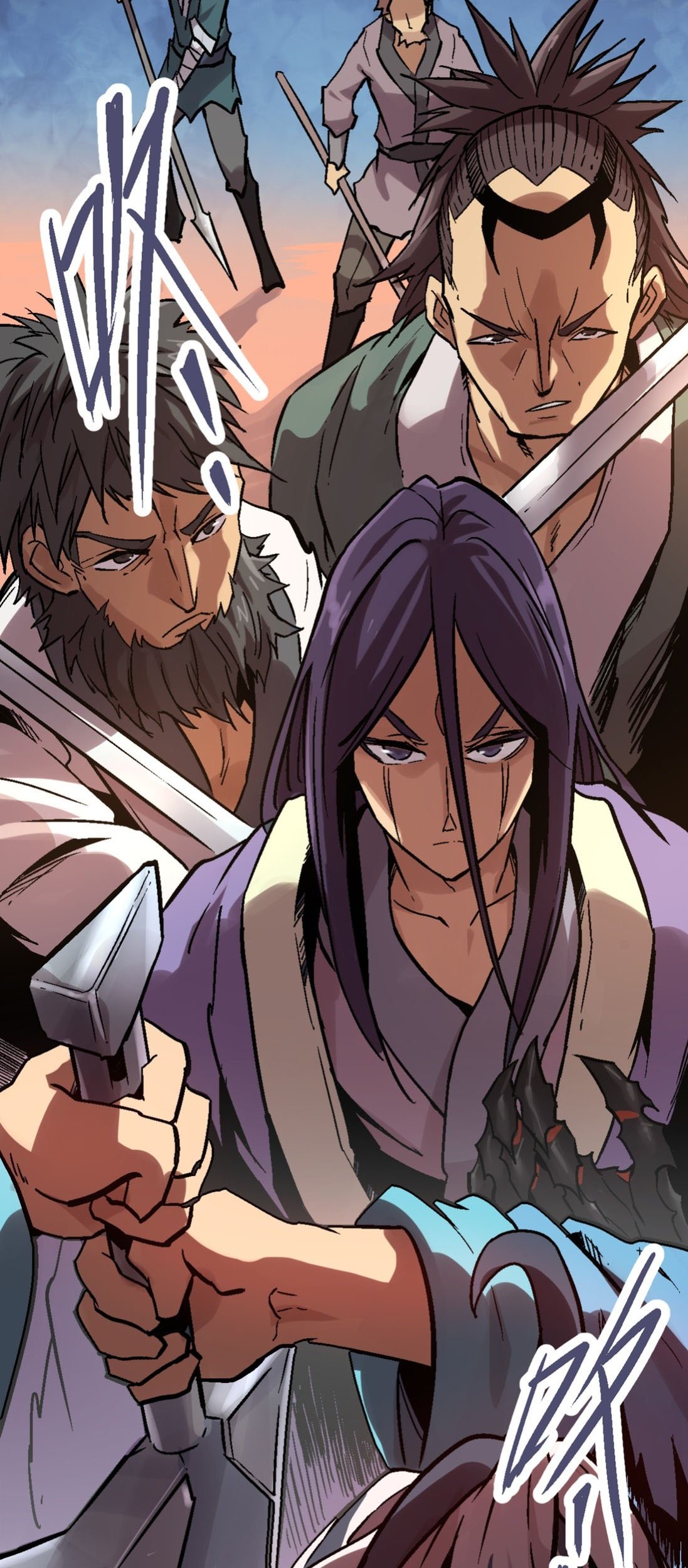 Houtu Chapter 2.1 Gambar 44