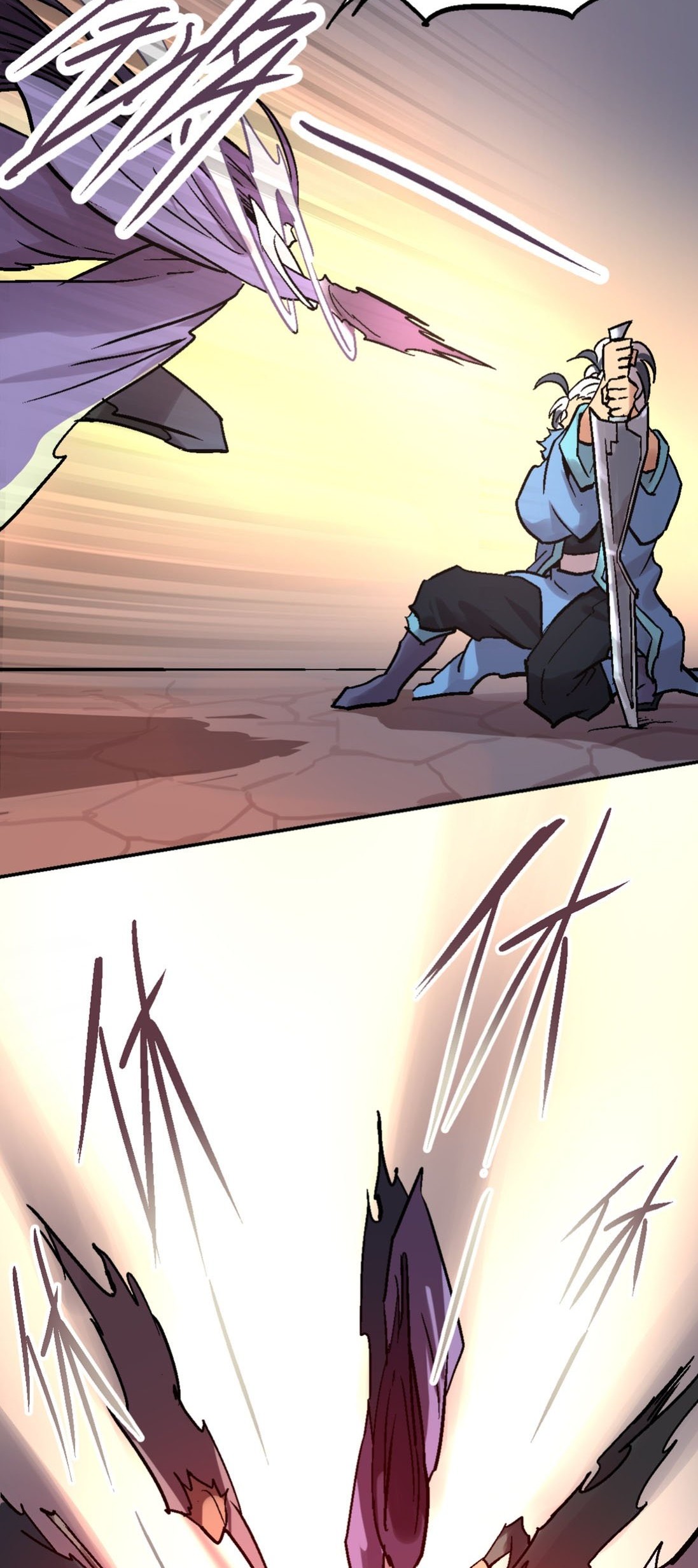 Houtu Chapter 2.1 Gambar 47