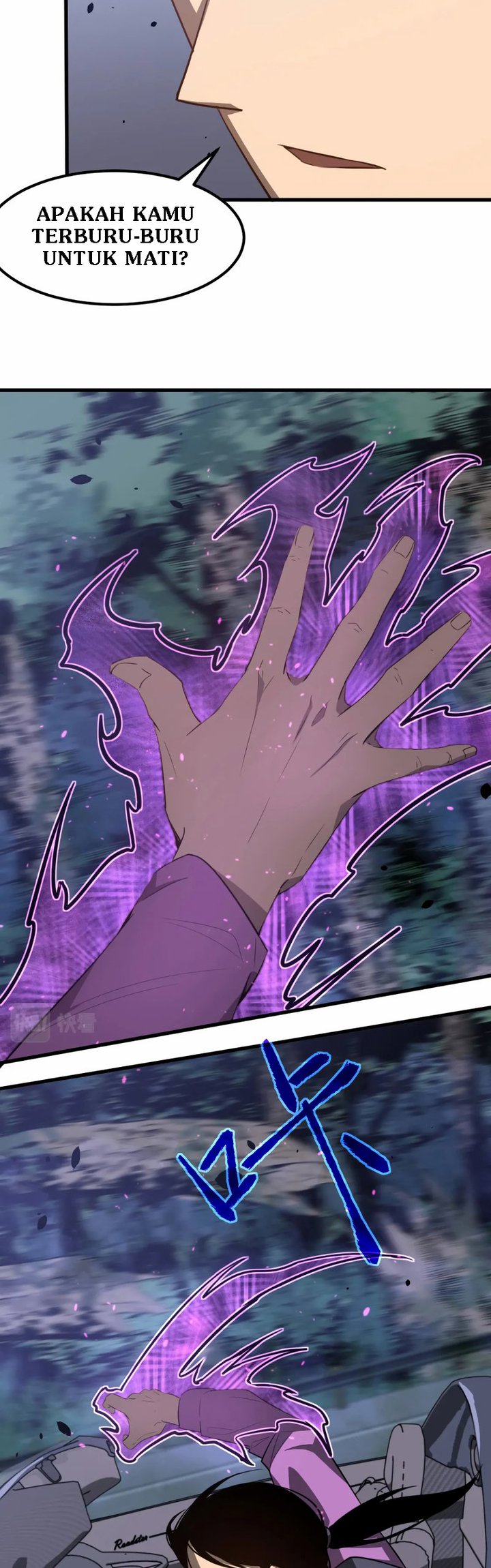 Super Evolution Chapter 71 Gambar 23