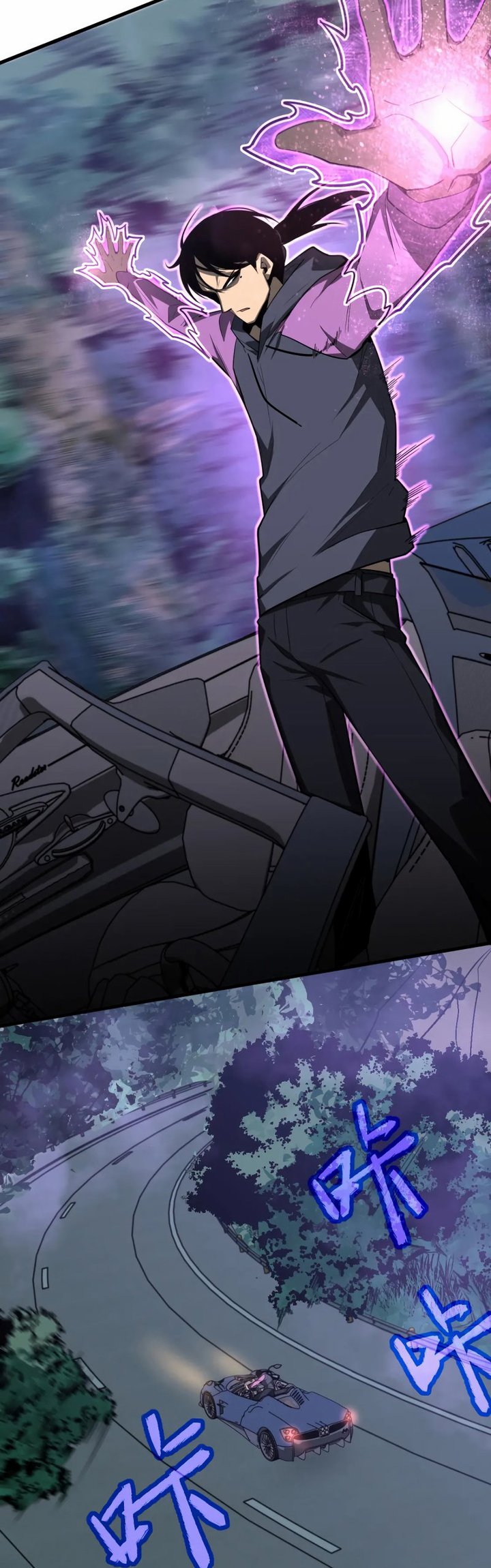 Super Evolution Chapter 71 Gambar 27