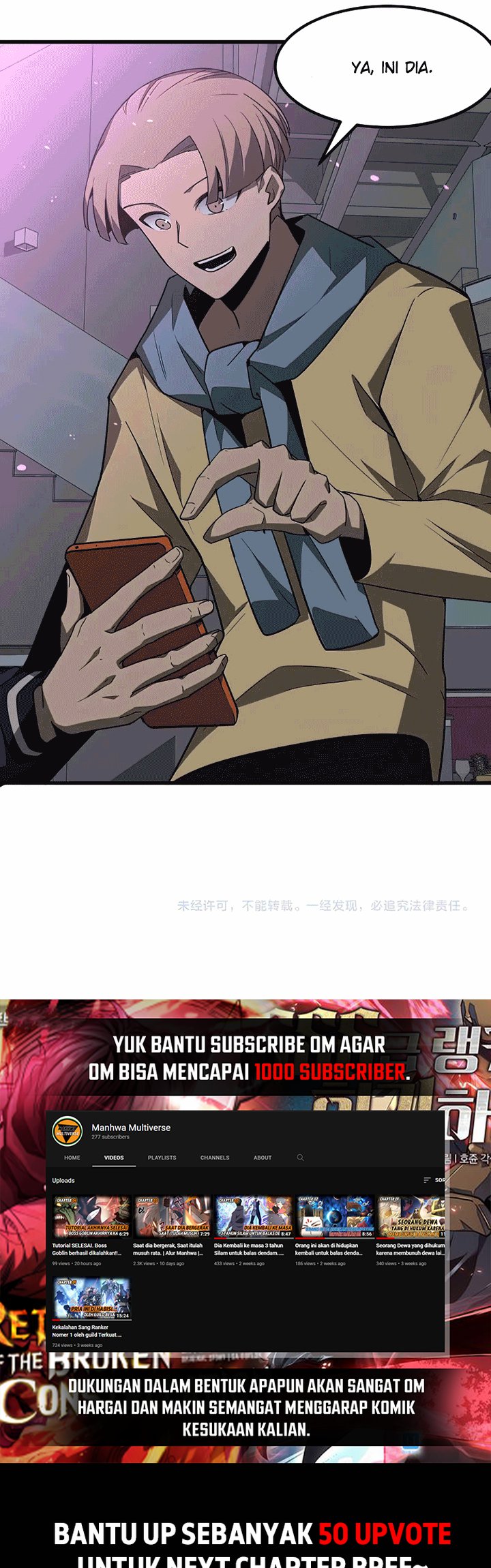 Super Evolution Chapter 70 Gambar 43