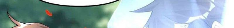 I Might Be A Fake Cultivator Chapter 194 Gambar 11