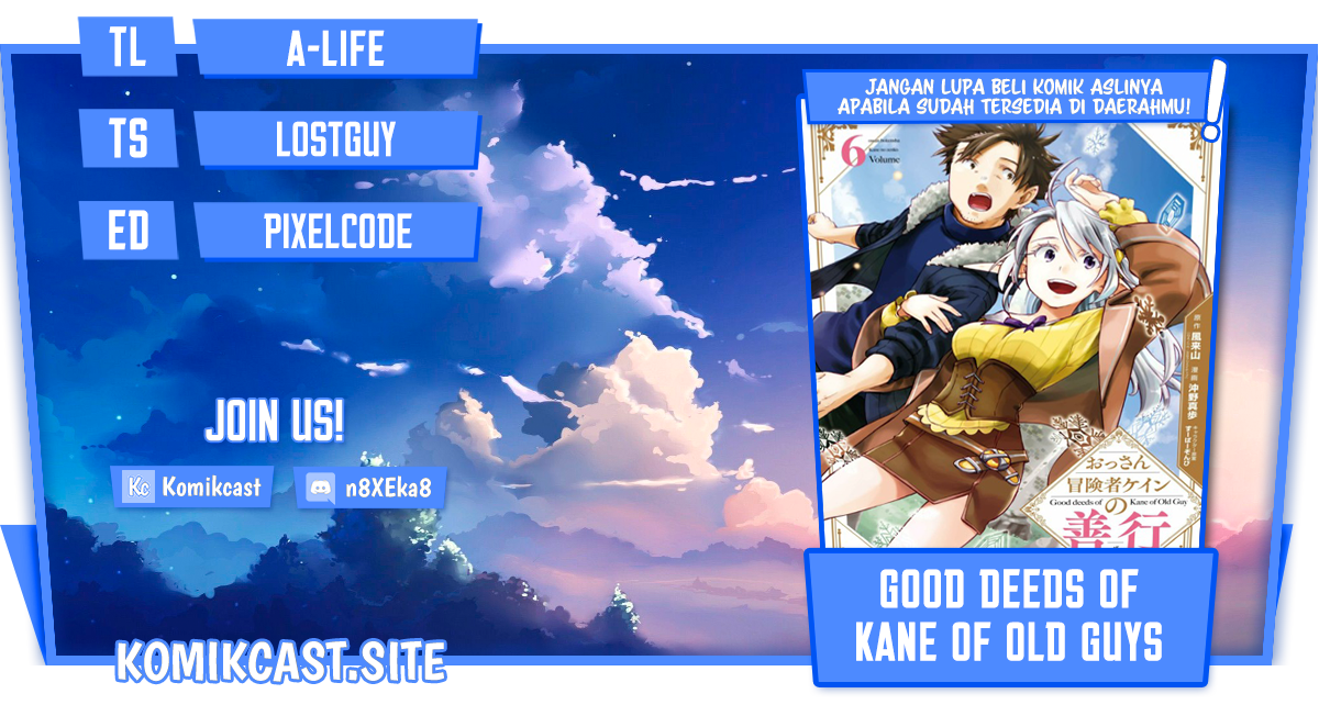 Baca Komik Good Deeds of Kane of Old Guy Chapter 16 Gambar 1