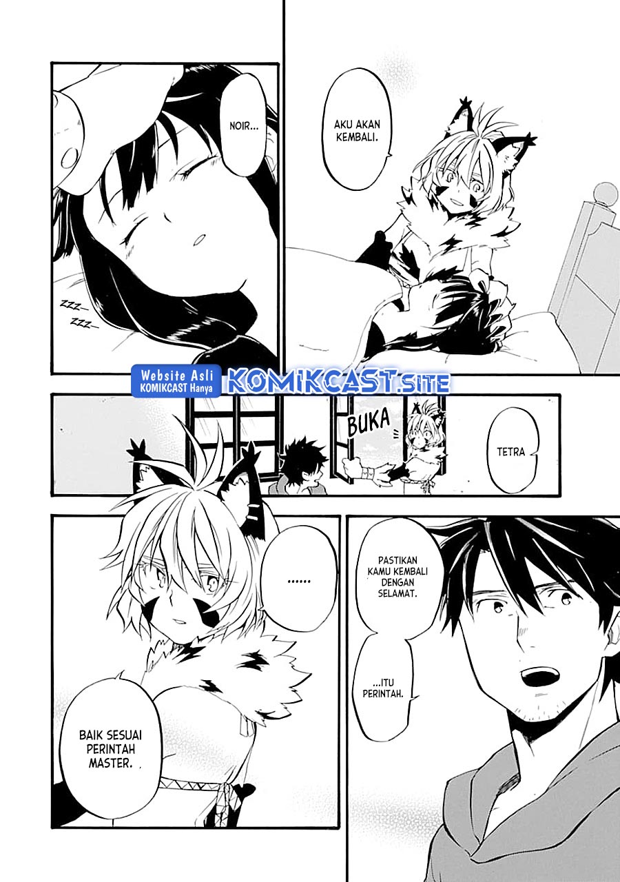Good Deeds of Kane of Old Guy Chapter 16 Gambar 13
