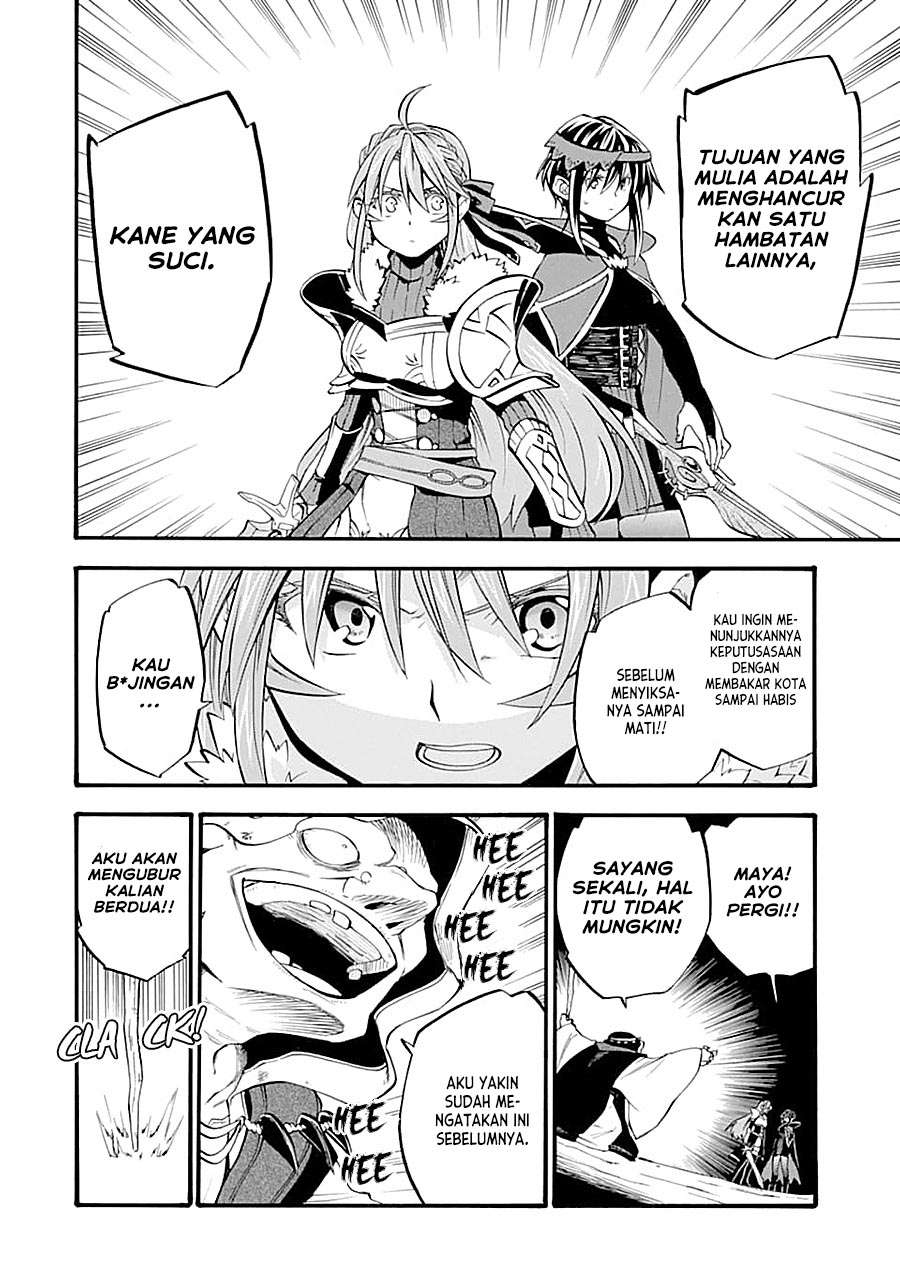 Good Deeds of Kane of Old Guy Chapter 16 Gambar 15
