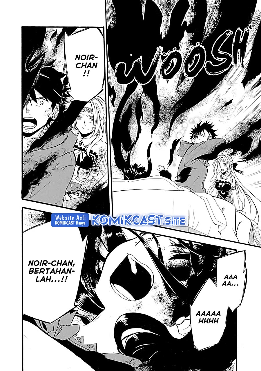 Good Deeds of Kane of Old Guy Chapter 16 Gambar 40