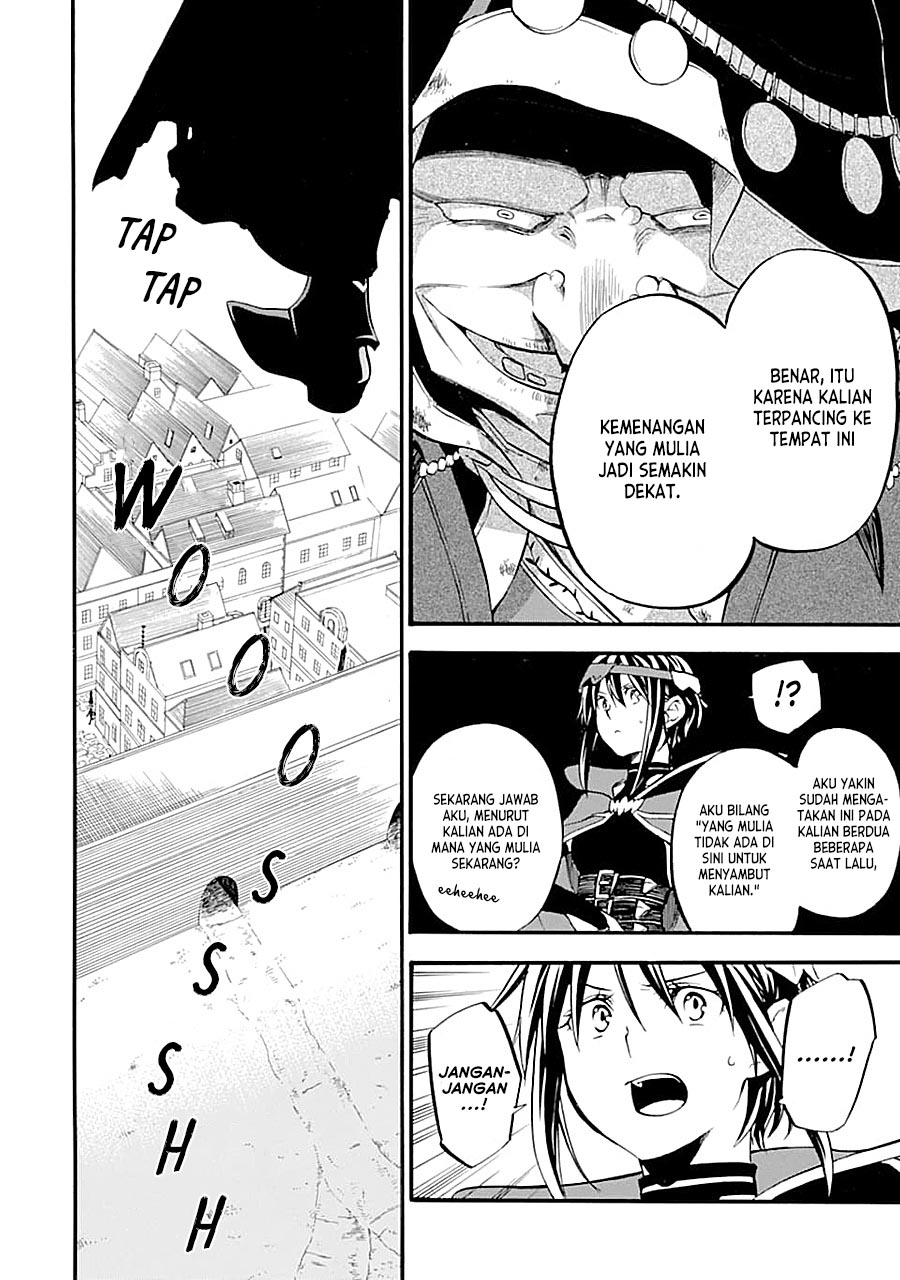 Good Deeds of Kane of Old Guy Chapter 16 Gambar 9