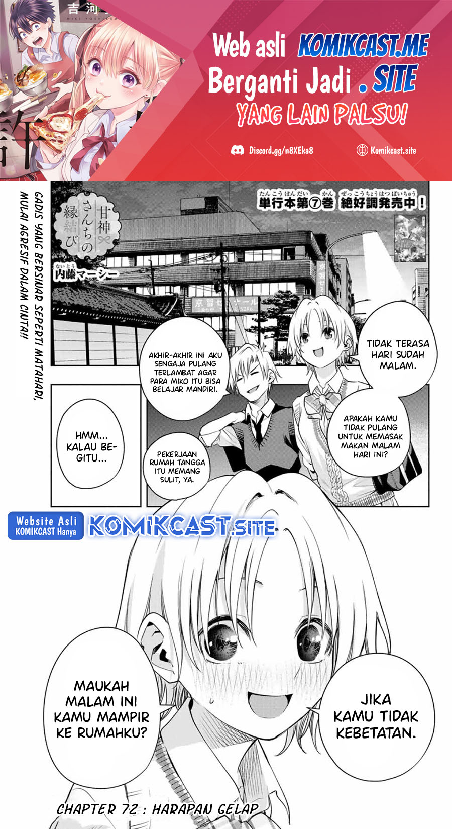 Baca Manga Amagami-san Chi no Enmusubi Chapter 72 Gambar 2