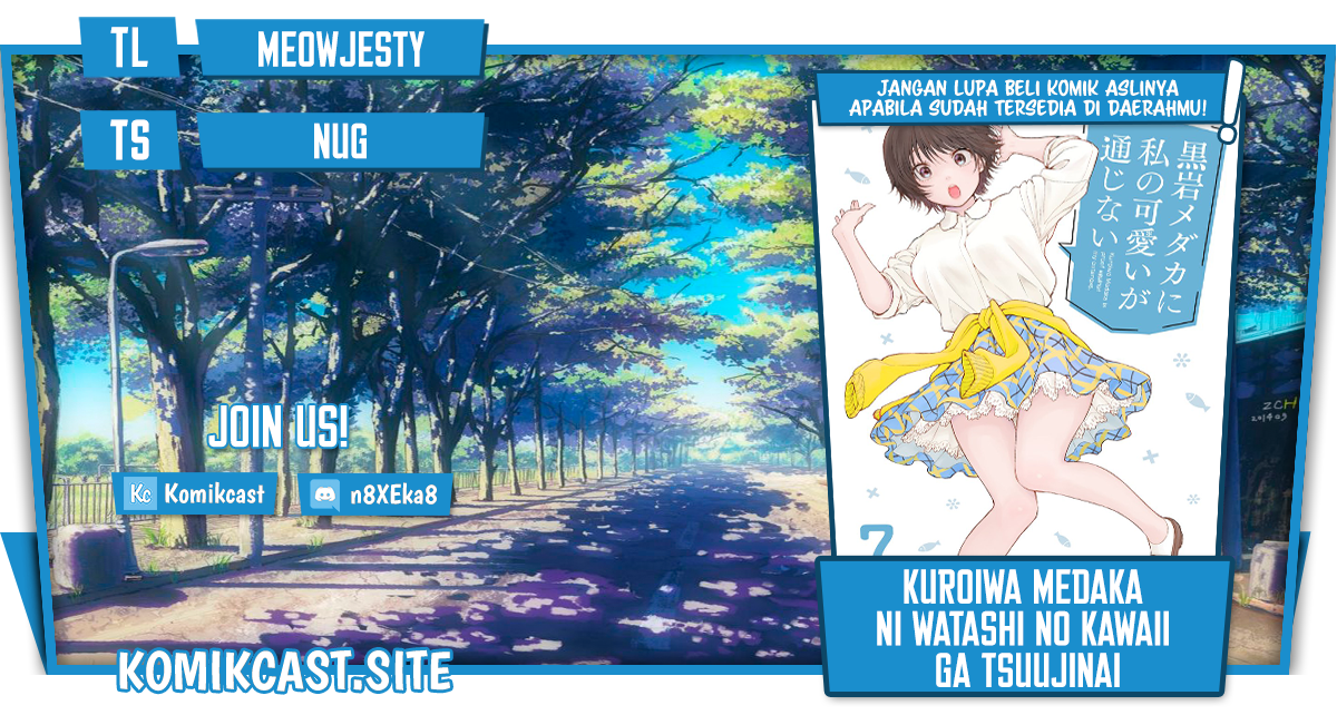 Baca Komik Kuroiwa Medaka ni Watashi no Kawaii ga Tsuujinai Chapter 65 Gambar 1