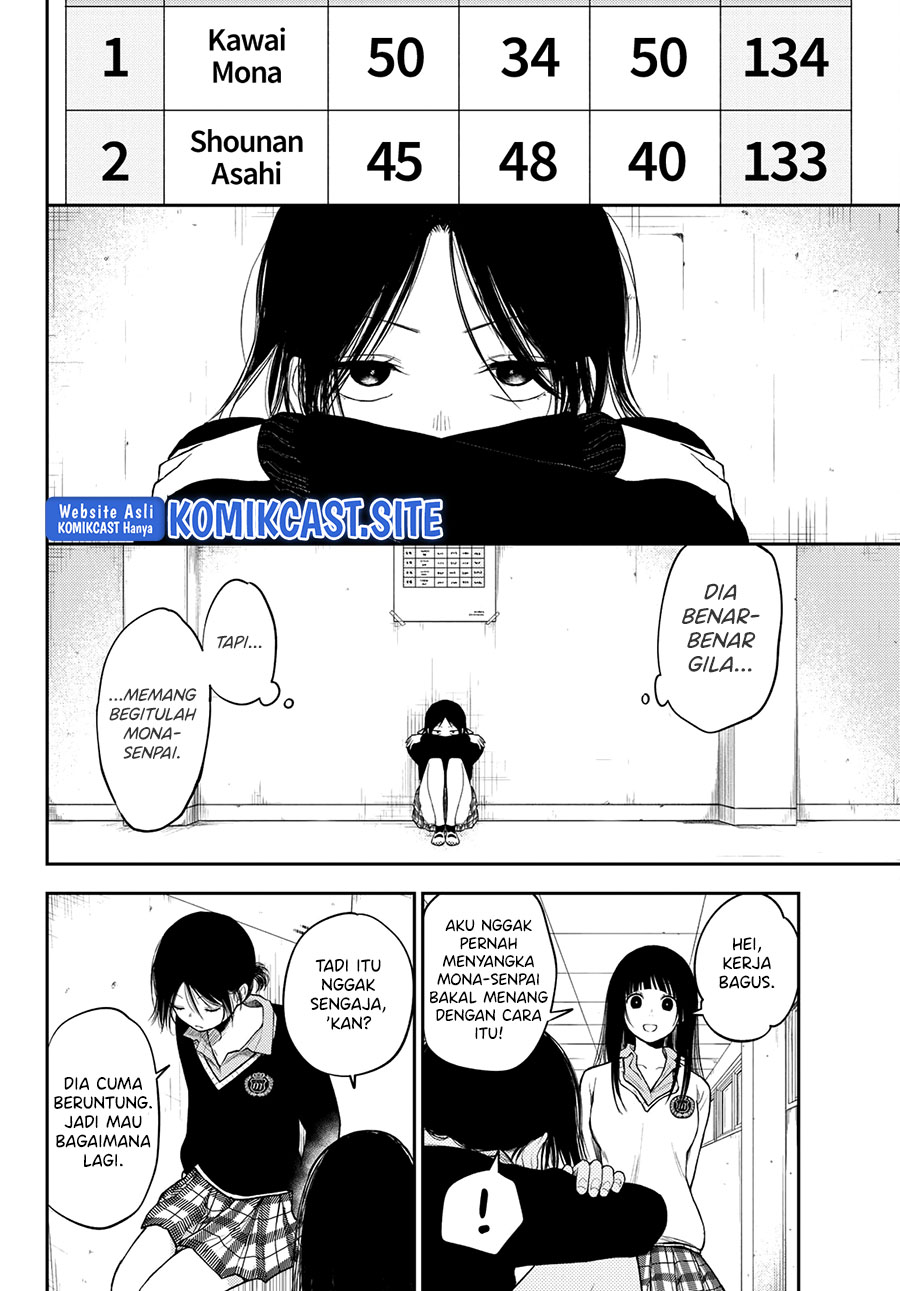 Kuroiwa Medaka ni Watashi no Kawaii ga Tsuujinai Chapter 65 Gambar 13