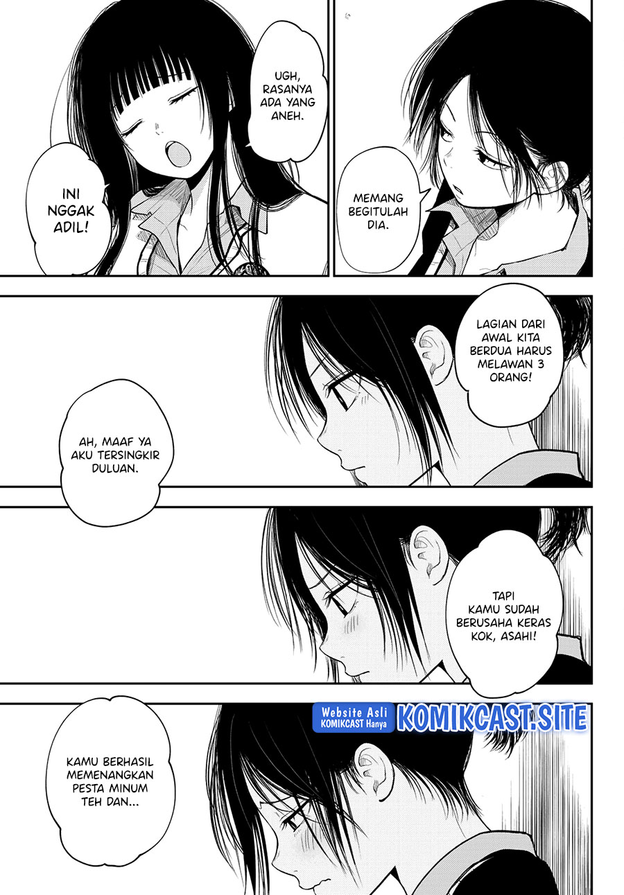 Kuroiwa Medaka ni Watashi no Kawaii ga Tsuujinai Chapter 65 Gambar 14