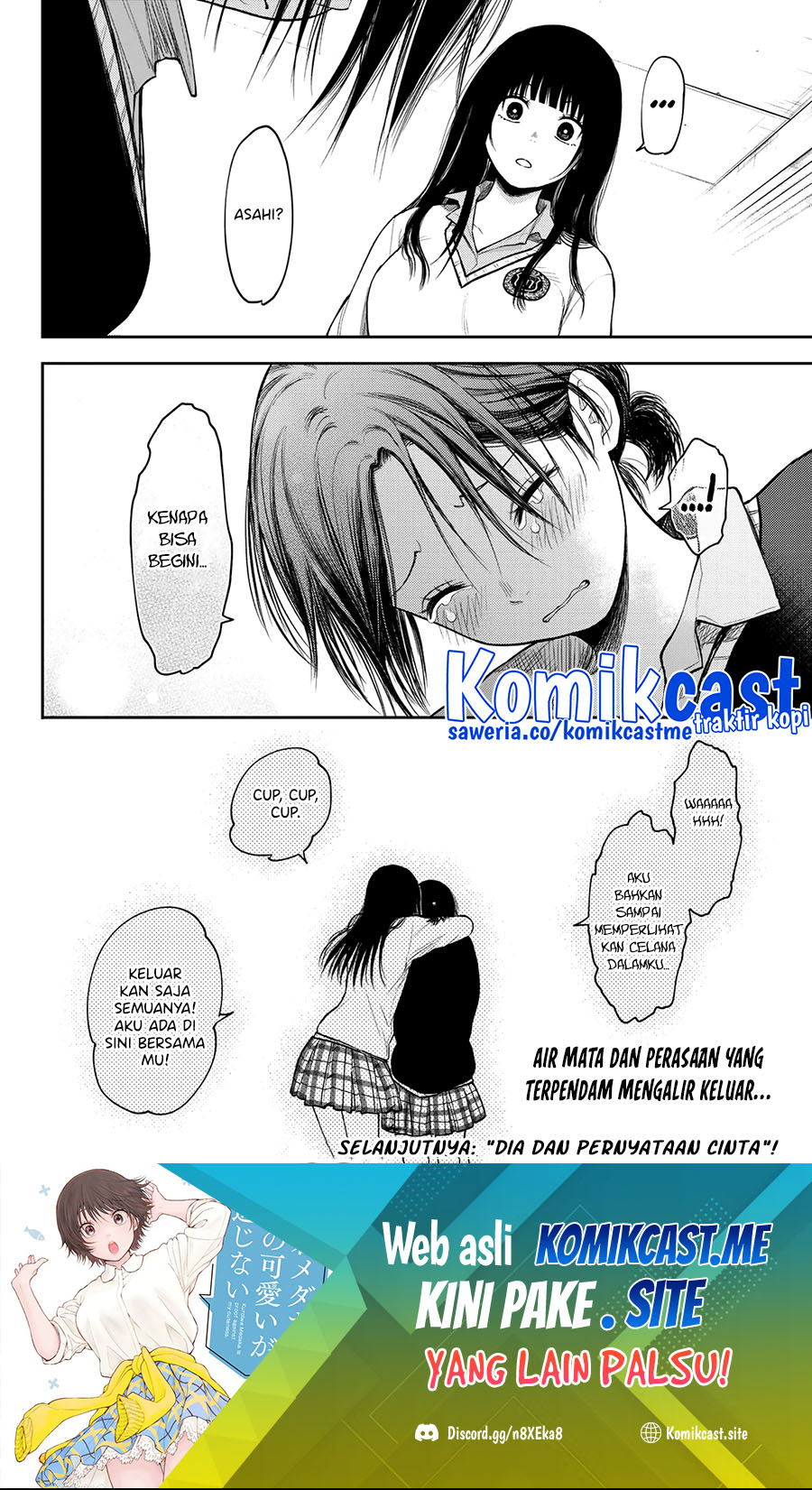 Kuroiwa Medaka ni Watashi no Kawaii ga Tsuujinai Chapter 65 Gambar 15